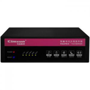 先尚(CimFAX)傳真服務器 標準版S4140G 60用戶 4GB 無紙傳真機 網絡傳真機 數碼傳真機